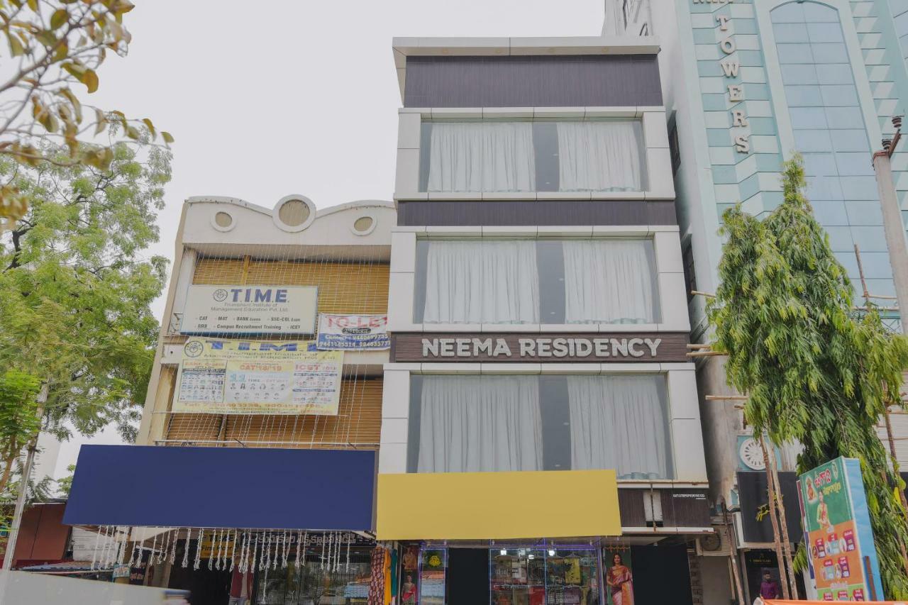 阿纳恩塔普尔 Neema Residency酒店 外观 照片